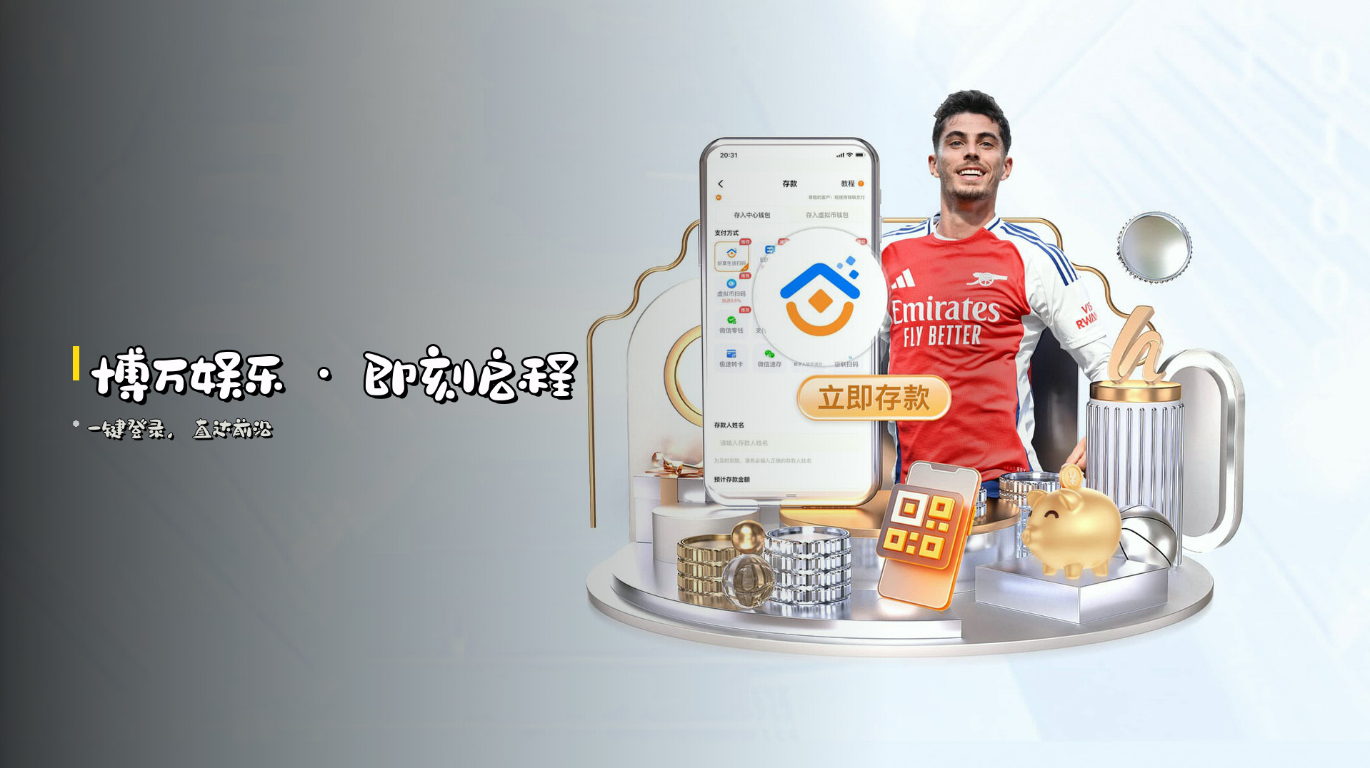 BW | 博万娱乐·官方网站