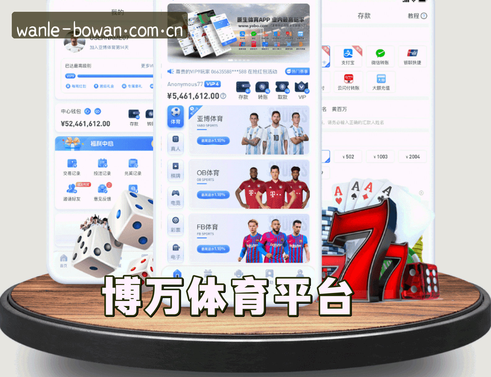BW | 博万娱乐·官方网站